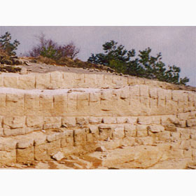 Bancs de carrire
